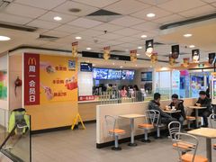 -麦当劳(西安雁塔路店)