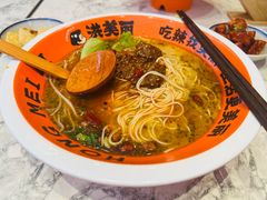 -大食代美食广场(上海中心店)