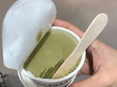 -天河领展广场