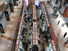 -天河领展广场