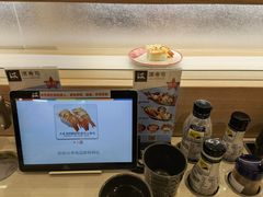 -濱寿司(高新伊藤店)