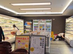 -野妹火锅(南园店)