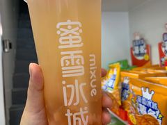 蜜桃-蜜雪冰城·冰淇淋与茶(长郡中学店)