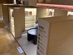 -水善汇都市汗蒸(杨浦区五角场店)