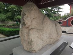 -茂陵博物馆