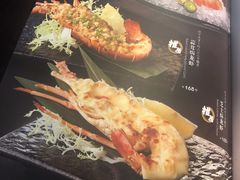 菜单-極上萬膳·日料放题(海岸城店)