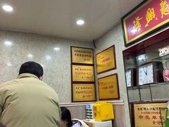 -金原鸭血粉丝汤总店(锁金村店)