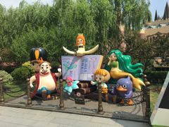 -安徒生童话乐园