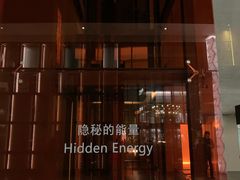 -北京瑜舍