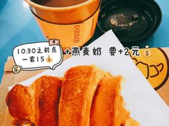 燕麦拿铁-麦当劳(海岸城店)