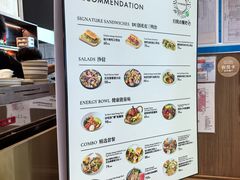 -THE WOODS 简餐 (国贸商城店)