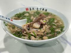 -清真喜兰老丁羊汤特色小吃