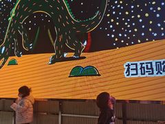 -北京喜剧院
