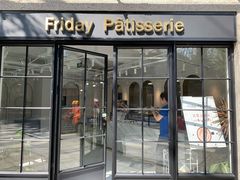 门面-Fridi Patisserie Cafe