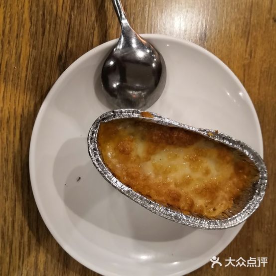 多利亚意式餐厅(武商城市奥莱店)