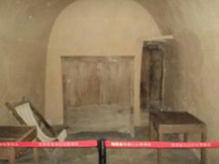 -延安杨家岭革命旧址