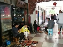 -云南古玩城(护国路店)