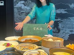 -宫燕府·京菜·烤鸭·淮扬菜(王府中心店)