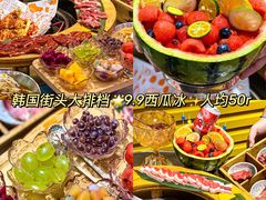 -玄希浪漫厨房·韩料烤肉(湖滨银泰in77店)