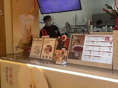 -炖物24章·顺时轻养茶(黄龙店)