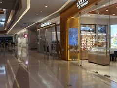 -天河城购物中心