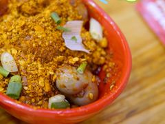-冒椒火辣(太古里店)