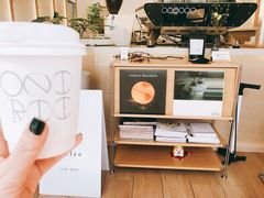 -Onirii Coffee(长乐路店)