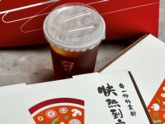 -必胜客(WOW中心城店)