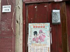 -大澳渔村及棚屋