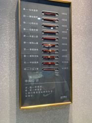 -结绳记(朝阳大悦城店)