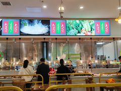 -顺旺基(同茂店)