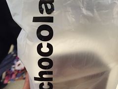 -Awfully Chocolate(来福士广场店)
