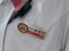 -海底捞火锅(壹悦城店)