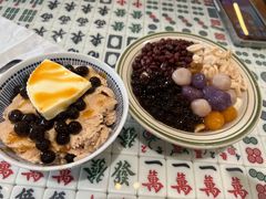 焦糖乌龙奶茶冰-堂屋糖水店(愚园店)
