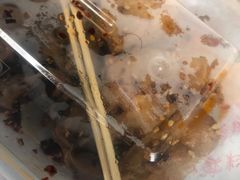 -老王豆皮