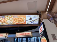 -粉小主·贵州酸汤牛肉粉(南京仙林金鹰店)