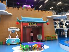 -中国宋庆龄青少年科技文化交流中心