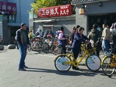 -京天红酒家(虎坊路店)