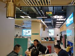 -粤顺渔坊·中山脆肉鲩火锅(清湖店)