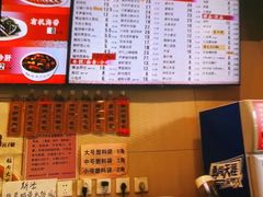-庆丰包子铺(和平里店)