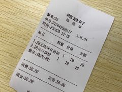 -鹅最好(南光店)