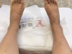 -郑远元专业修脚房(晴川街店)