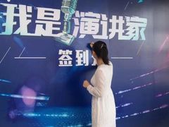 -新励成演讲口才培训(济南市中学训中心)