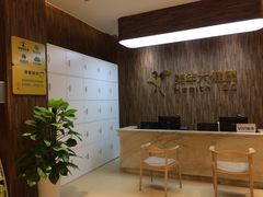 -美年大健康体检医院(金牛万达分院)