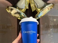 -CHARLIETOWN红茶公司(南京万象天地店)