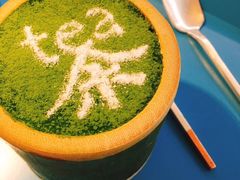 -茶是一枝花泡茶店