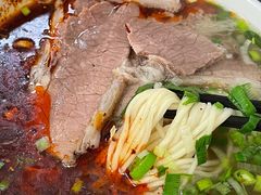 細麵-清真白建强牛肉面(金雁花园店)