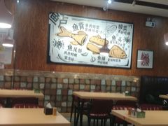 大堂-壹块捌烧烤(灯市口店)