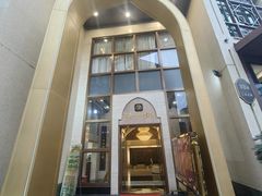 -清真马祥兴菜馆(云南北路店)