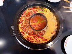 -重庆古老火锅